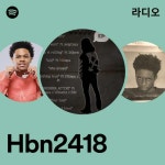 Hbn2418 라디오 - playlist by Spotify | Spotify Hbn2418 라디오