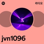 jvn1096 라디오 - playlist by Spotify | Spotify jvn1096 라디오