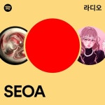 SEOA | Spotify SEOA