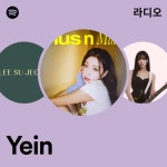Yein | Spotify Yein