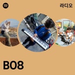 B08 | Spotify B08