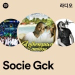 Socie Gck | Spotify Socie Gck