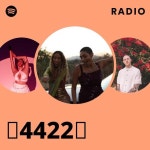 ✨4422✨ | Spotify ✨4422✨