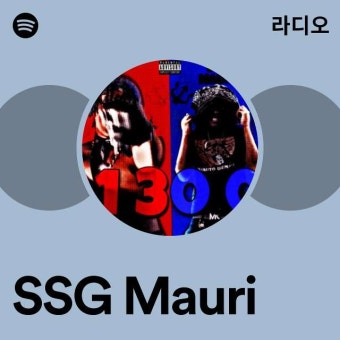 SSG Mauri 라디오 - playlist by Spotify | Spotify SSG Mauri 라디오
