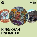 칸 인더스트리스 리미티드(KHAN INDUSTRIES LIMITED) 영업소 | KING KHAN UNLIMITED 라디오 - playlist by Spotify | Spotify KING KHAN UNLIMITED 라디오