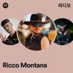 Ricco Montana | Spotify Ricco Montana