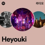 Heyouki | Spotify Heyouki