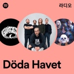 Döda Havet 라디오 - playlist by Spotify | Spotify Döda Havet 라디오