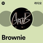 Brownie | Spotify Brownie