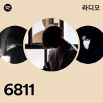6811 | Spotify 6811