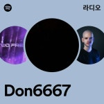 Don6667 | Spotify Don6667