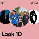 Look 10 | Spotify Look 10