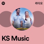 KS Music 라디오 - playlist by Spotify | Spotify KS Music 라디오