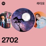 2702 | Spotify 2702