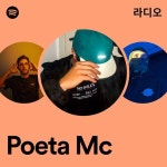 Poeta Mc | Spotify Poeta Mc