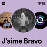 Jaime Bravo 라디오 - playlist by Spotify | Spotify Jaime Bravo 라디오