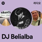 DJ Belialba | Spotify DJ Belialba