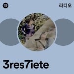 3res7iete | Spotify 3res7iete