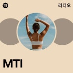 MTI | Spotify MTI
