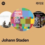 Johann Staden 라디오 - playlist by Spotify | Spotify Johann Staden 라디오
