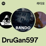 DruGan597 | Spotify DruGan597