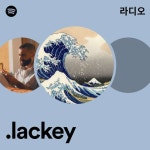 .lackey | Spotify .lackey