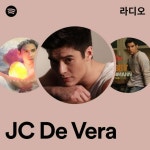 JC De Vera 라디오 - playlist by Spotify | Spotify JC De Vera 라디...