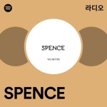 SPENCE | Spotify SPENCE