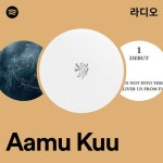Aamu Kuu | Spotify Aamu Kuu
