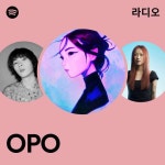 OPO | Spotify OPO
