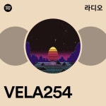 VELA254 | Spotify VELA254