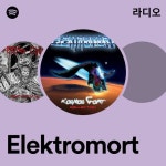 Elektromort 라디오 - playlist by Spotify | Spotify Elektromort 라디오