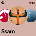 Ssam | Spotify Ssam