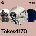 Tokes4170 라디오 - playlist by Spotify | Spotify Tokes4170 라디오