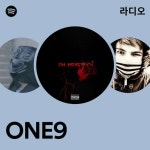 ONE9 라디오 - playlist by Spotify | Spotify ONE9 라디오