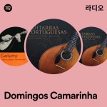 Domingos Camarinha 라디오 - playlist by Spotify | Spotify Domingos Camarinha 라디오