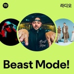Beast Mode! | Spotify Beast Mode!