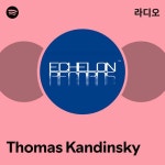 Thomas Kandinsky | Spotify Thomas Kandinsky
