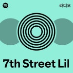 7th Street Lil | Spotify 7th Street Lil