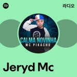 Jeryd Mc 라디오 - playlist by Spotify | Spotify Jeryd Mc 라디오