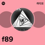 f89 | Spotify f89