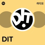 DIT | Spotify DIT