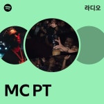 MC PT | Spotify MC PT