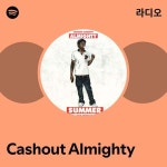 Cashout Almighty | Spotify Cashout Almighty