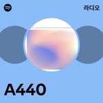 A440 | Spotify A440