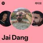 Jai Dang 라디오 - playlist by Spotify | Spotify Jai Dang 라디오