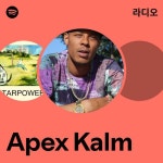 Apex Kalm | Spotify Apex Kalm