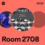 Room 2708 | Spotify Room 2708