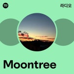 Moontree | Spotify Moontree