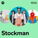 Stockman 라디오 - playlist by Spotify | Spotify Stockman 라디오